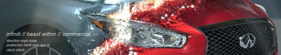 mind over eye infiniti