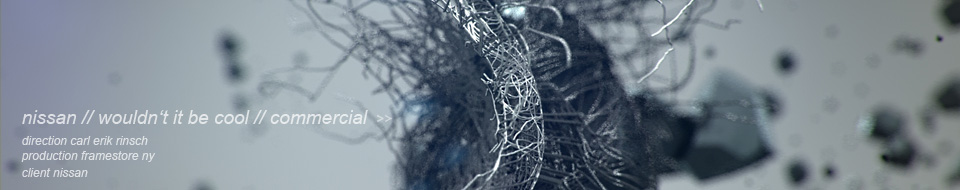 nissan wouldnt it be cool